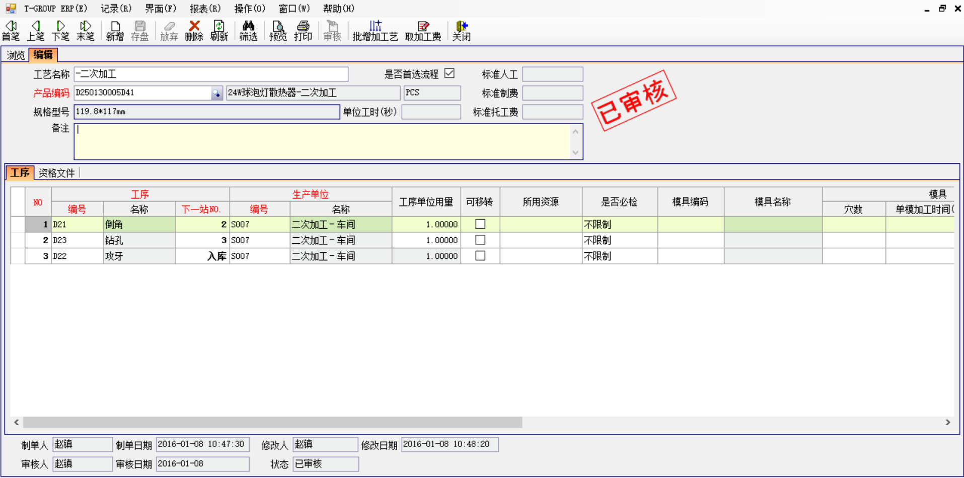 开云官方站登录入口-开云online(中国)软件中存在不可控的因素有哪些?