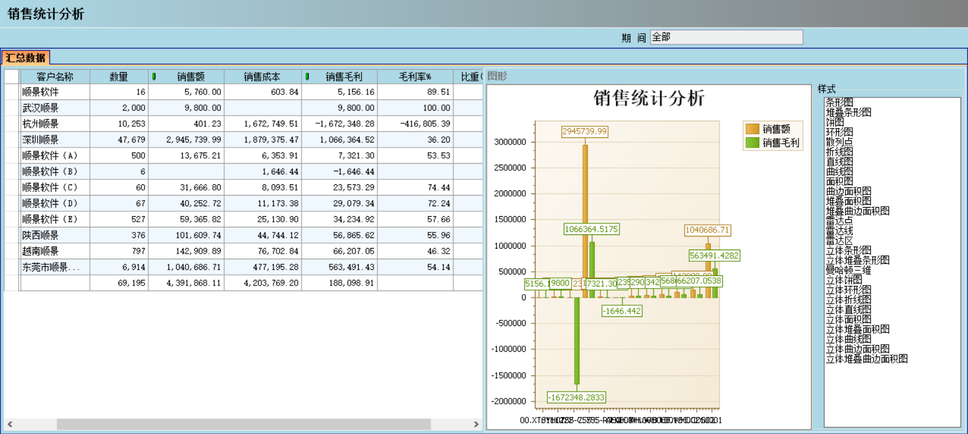 企业管理成功的秘诀：“开云官方站登录入口-开云online(中国)宝典”