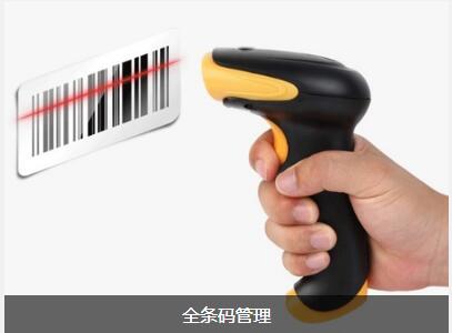 开云官方站登录入口-开云online(中国)软件具备的特点与功能有哪些